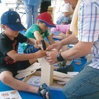 旭川建設ユニオン
