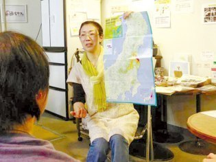 ３１１からまなぶ会