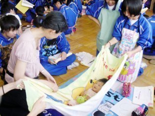 一般社団法人 旭川ウェルビーイング・コンソーシアム
