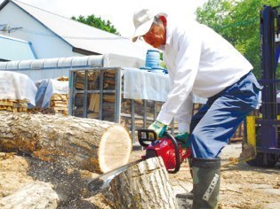 特定非営利活動法人　東川バイオマス・自然エネルギー研究所
