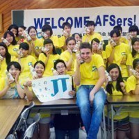 公益財団法人ＡＦＳ日本協会
