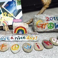 ｈａｖｅ ａ ｎｉｃｅ ｄａｙ！
