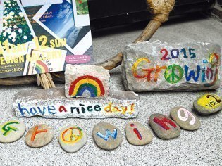 ｈａｖｅ ａ ｎｉｃｅ ｄａｙ！
