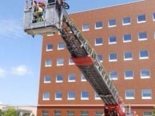 ＮＨＫ旭川放送局／旭川地方気象台
