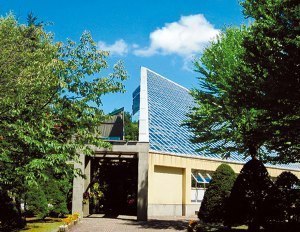 公益財団法人旭川市公園緑地協会
