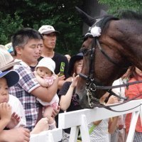 公益財団法人旭川市公園緑地協会