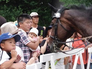 公益財団法人旭川市公園緑地協会