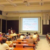 独立行政法人国立病院機構 旭川医療センター
