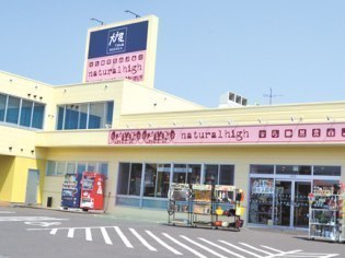 青空雑貨マーケット実行委員会