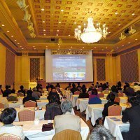 道北ビジネスプランコンテスト開催協議会