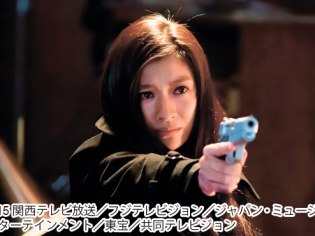 イオンシネマ旭川駅前