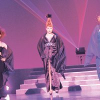 学校法人　旭星学園　旭川理容美容専門学校