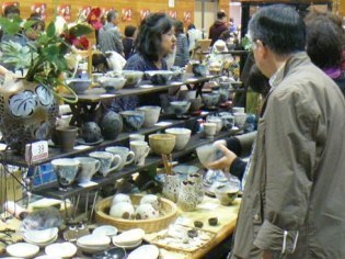 旭川やきもの協会 旭川陶芸フェスティバル実行委員会