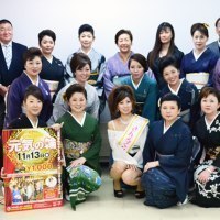旭川さんろく街活性化プロジェクト委員会