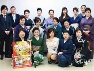旭川さんろく街活性化プロジェクト委員会