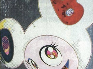 梅鳳堂