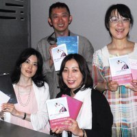 世界一ふざけた夢の叶え方 トークライブｉｎ旭川実行委員会