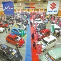 旭川地場産センター