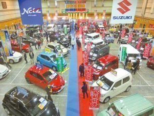 旭川地場産センター