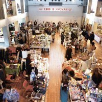 旭川手づくりの会