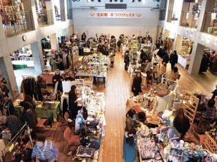 旭川手づくりの会