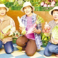 株式会社東川振興公社