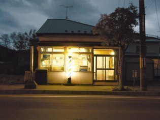 フォトシーズン