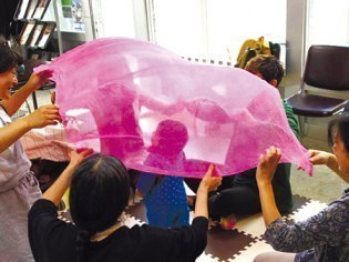 三和ふれあいサロン