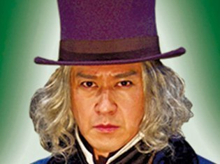 旭川市教育委員会