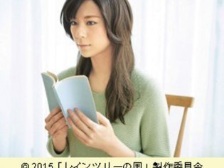 イオンシネマ旭川駅前