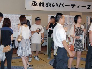 旭川駐屯地曹友会