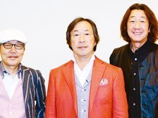旭川グランドホテル