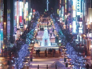 旭川街あかり実行委員会