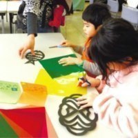 旭川市教育委員会