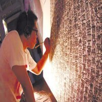 デザインギャラリー