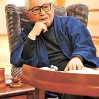 富良野演劇工場