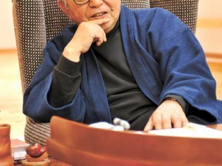 富良野演劇工場