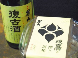 男山株式会社
