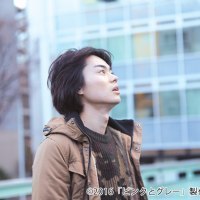 イオンシネマ旭川駅前