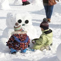 公益財団法人旭川市公園緑地協会