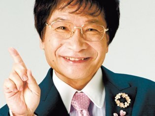 旭川青年大学
