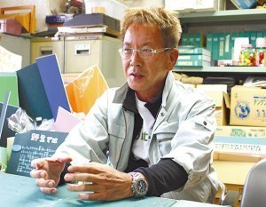 NPO法人旭山動物園くらぶ