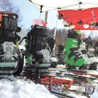 スノーボード国際カップin東川大会実行委員会