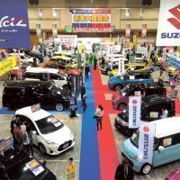 道北地域旭川地場産業振興センター