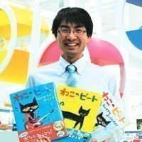 コーチャンフォー旭川店