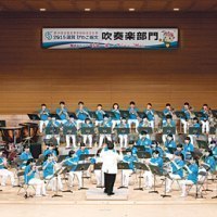 旭川東高吹奏楽局