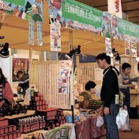 北海道ポットラック