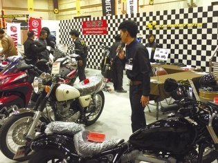旭川地区二輪車販売店協議会/旭川バイクフェスタ実行委員会