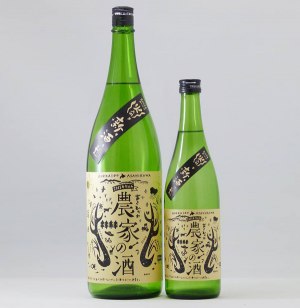 高砂明治酒造