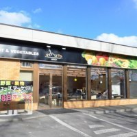 amuse　market　神楽岡プラタナス通店